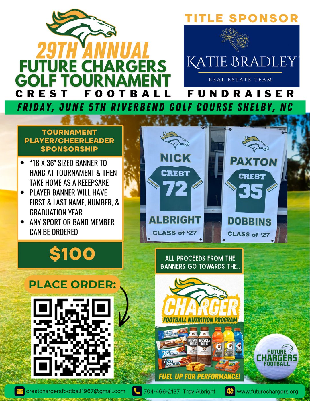 Player and cheerleader banner fundraiser flyer